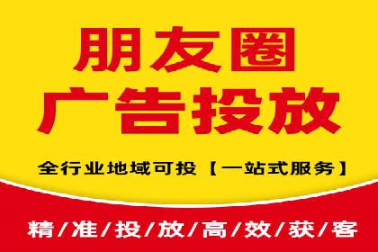 成功案例分享：竞价托管助力企业增长