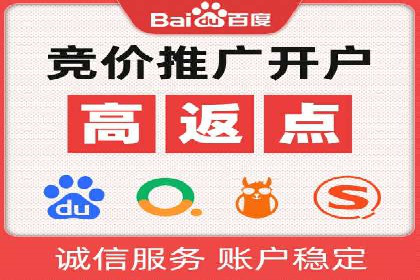 社交平台信息流推广策略：实战案例分享